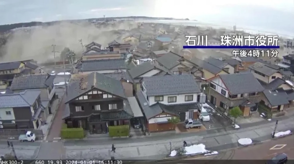 Seis mortes são confirmadas após terremoto no Japão